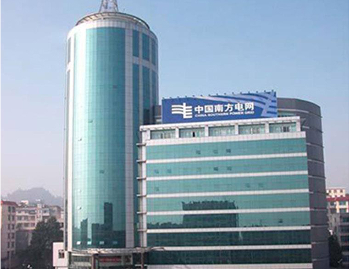 措美南方电网